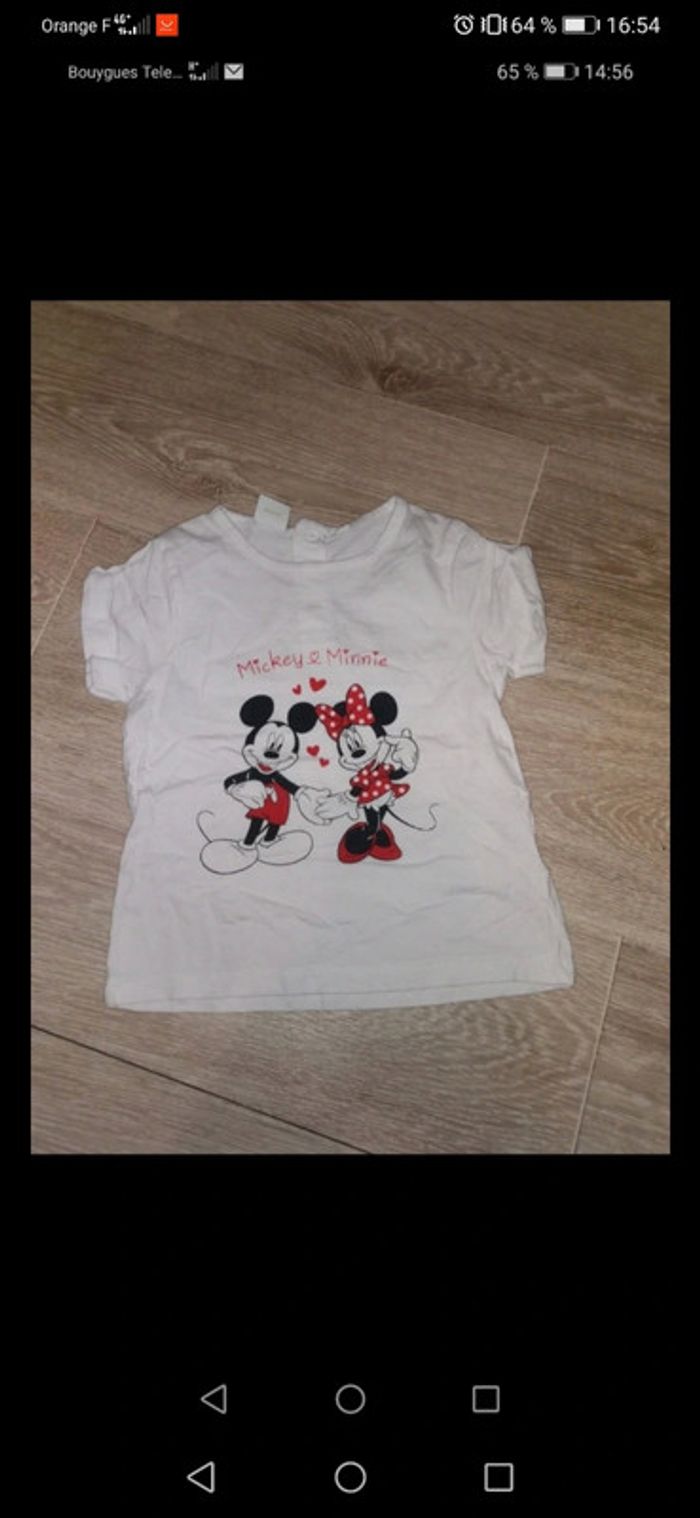 Tee shirt bébé