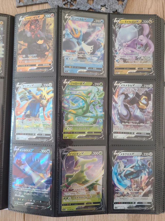 Lot de 45 cartes Pokémon V japonaises - photo numéro 2