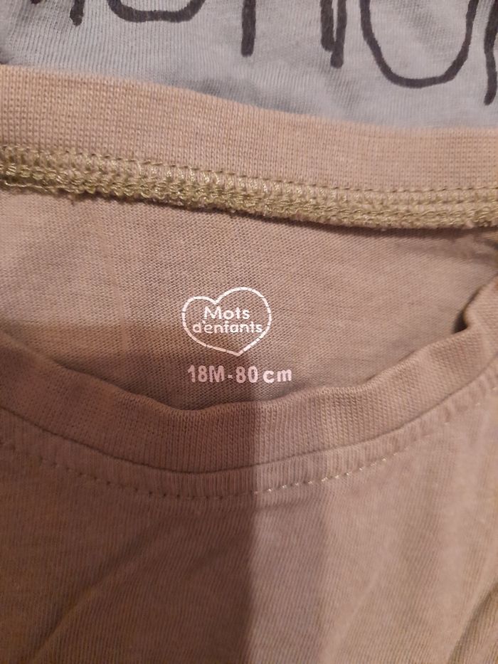 Lot garçon - photo numéro 9