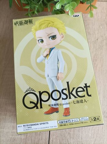 Figurine Kento Nanami Jujutsu Kaisen banpresto qposket Bandai
