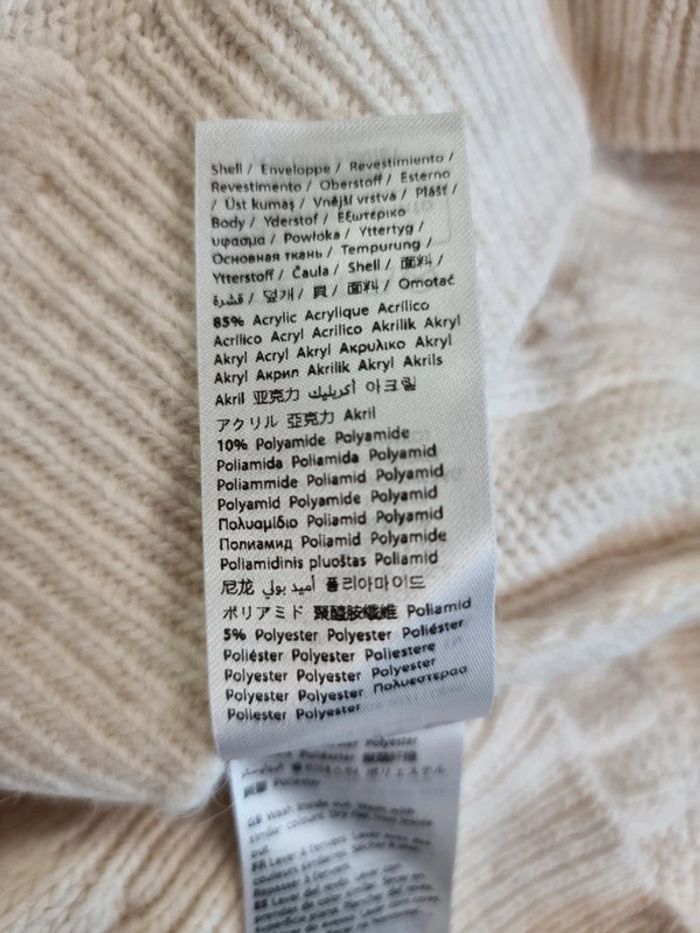 NA-KD Pull en tricot à dos ouvert * taille M * - photo numéro 9