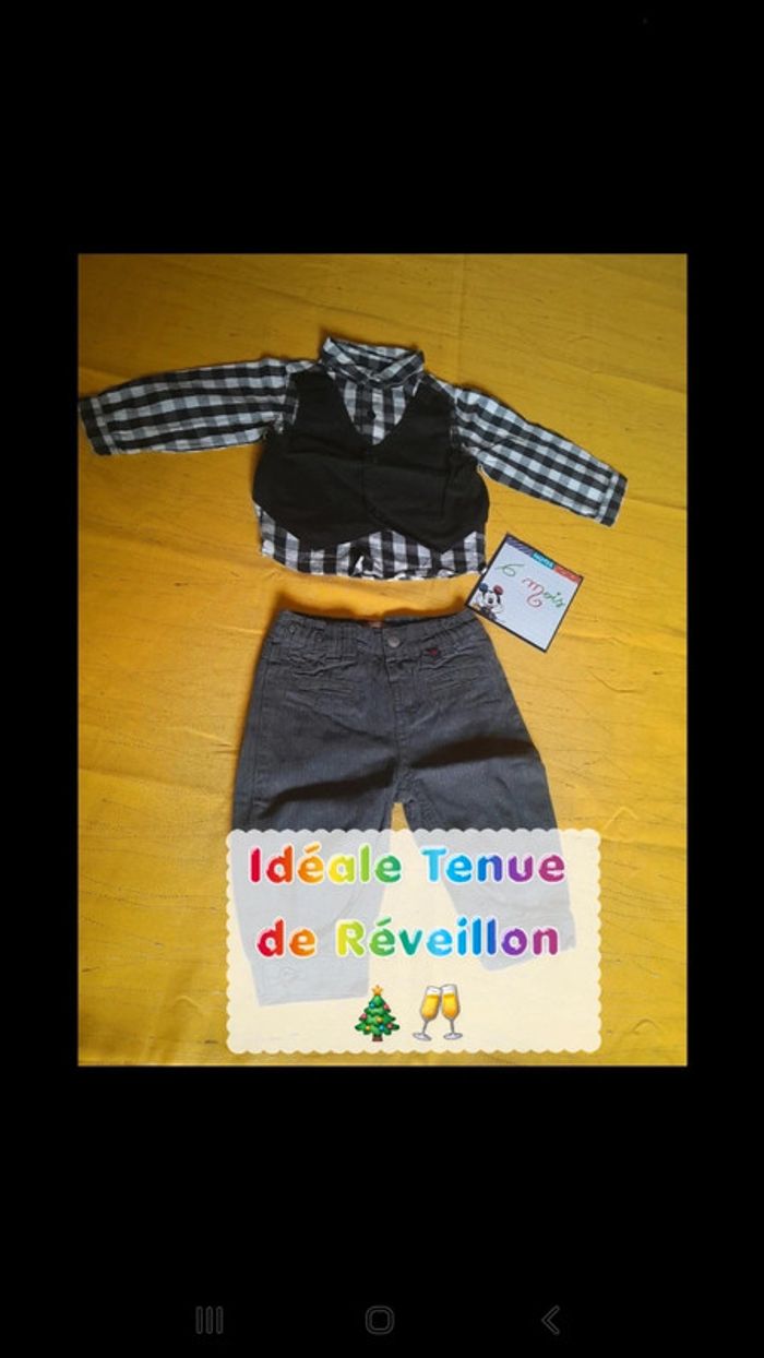 Lot habillé cérémonie 6 mois - photo numéro 2