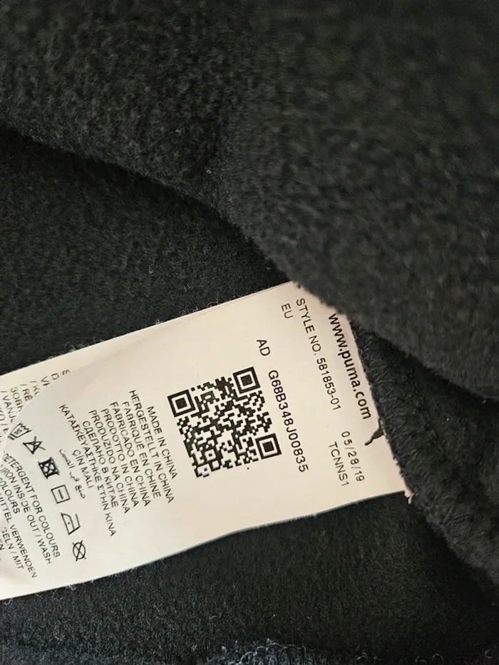 Puma sweat long à capuche taille S - photo numéro 6