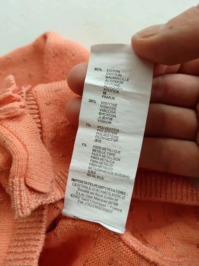 Gilet Corail Catimini 2 ans - photo numéro 4