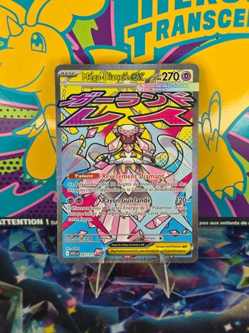 Méga-Diancie MA 267/217 ~ Héros Transcendant 