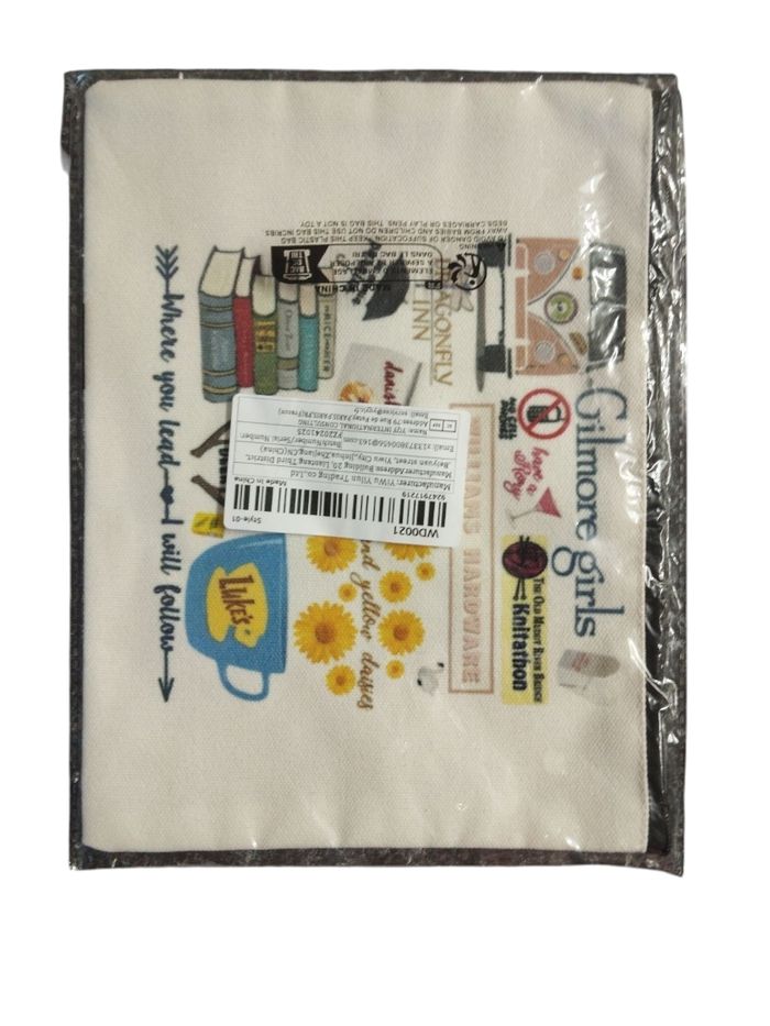 Trousse à maquillage Gilmore Girls - photo numéro 2