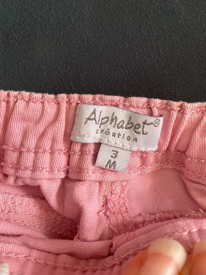 Jean bébé - photo numéro 3