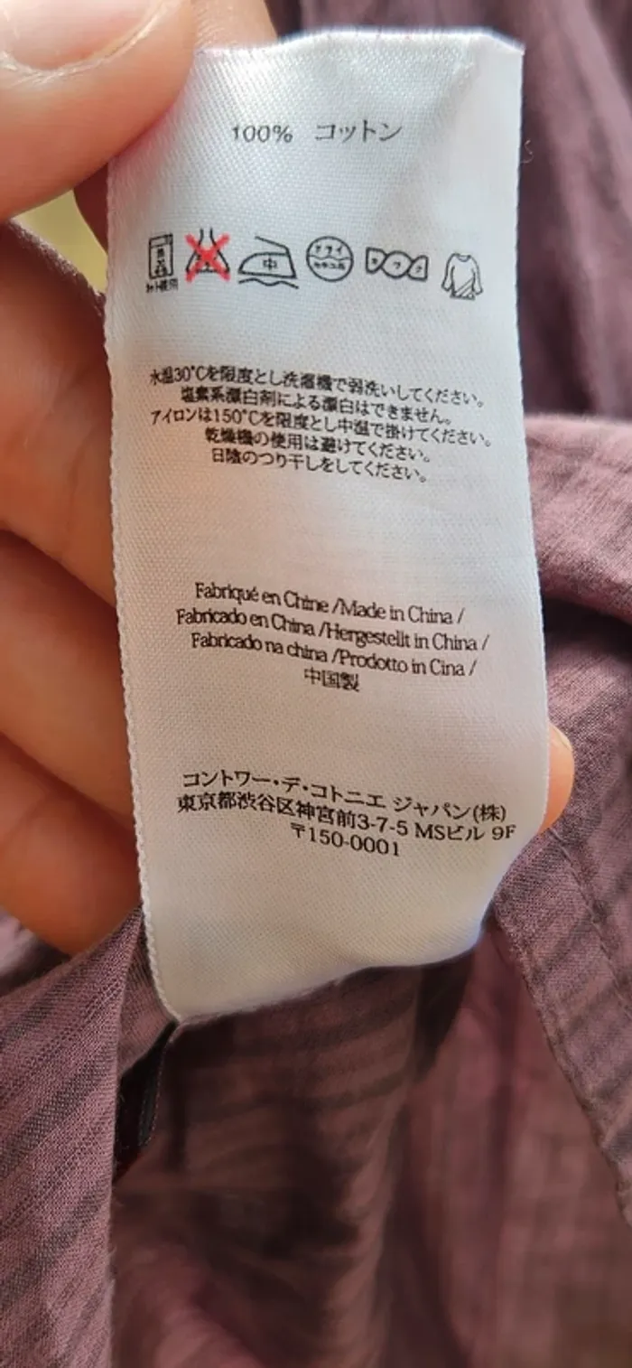 Blouse - photo numéro 9