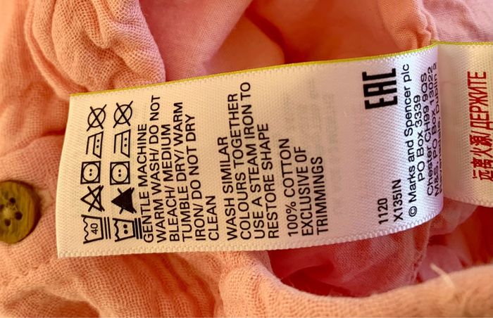 Barboteuse M&S - photo numéro 3