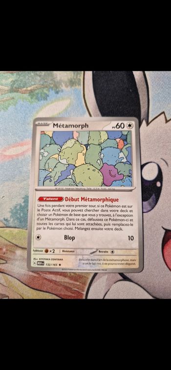 Metamorph mew132 non holo