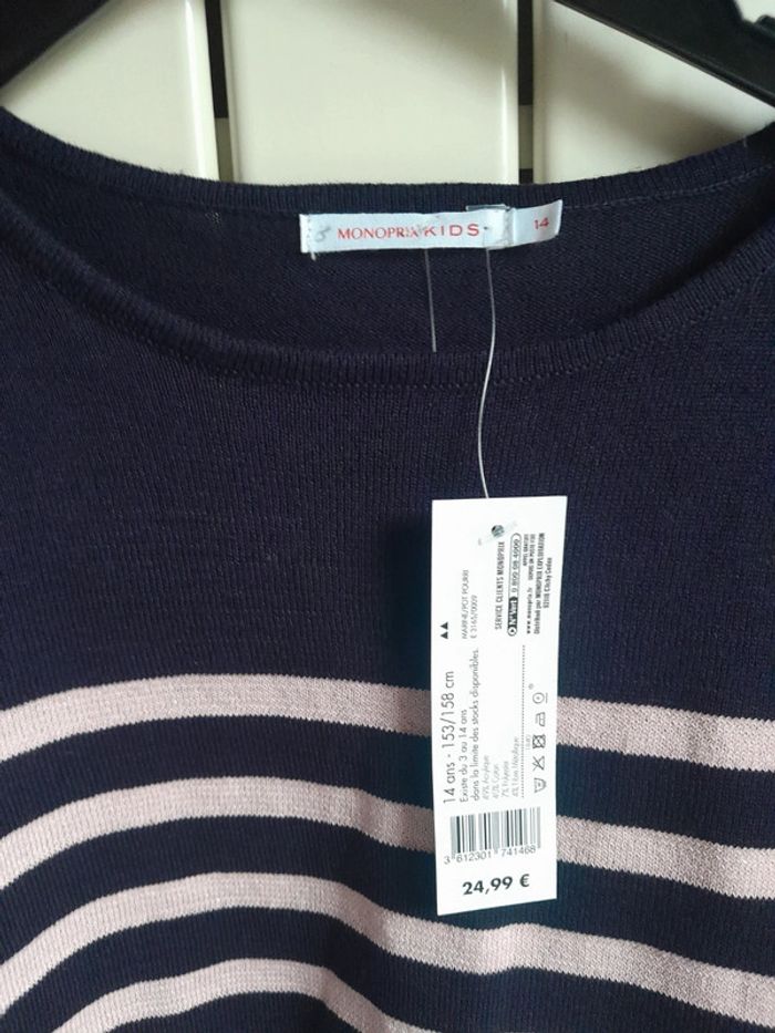 Pull neuf monoprix 14 ans - photo numéro 2