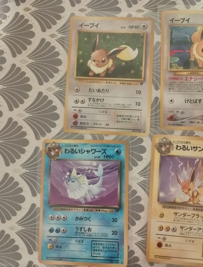 Pokemon set - photo numéro 2