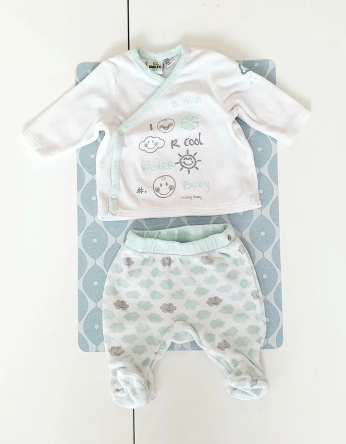 Pyjama Smiley - 1M