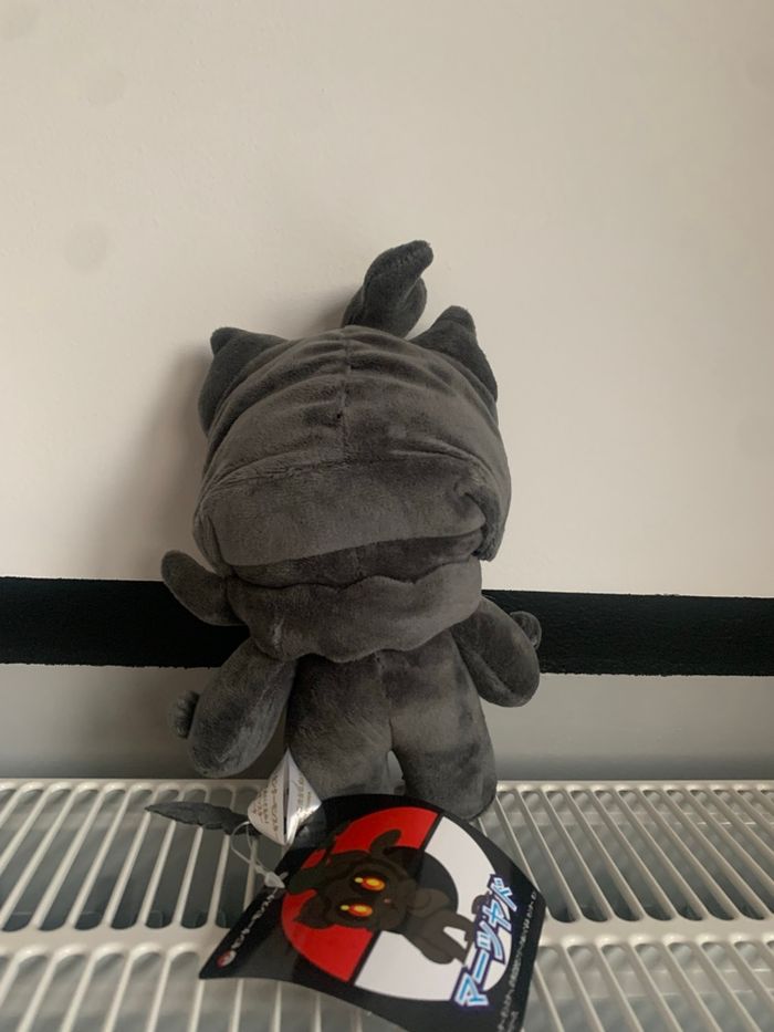 Marshadow knuffel pokemon - photo numéro 3