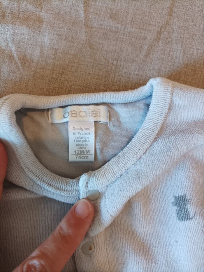 Veste velours - photo numéro 5