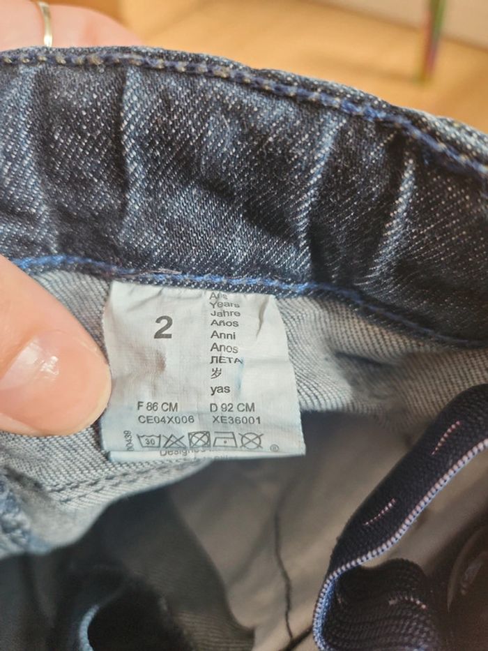 Jeans ikks - photo numéro 3