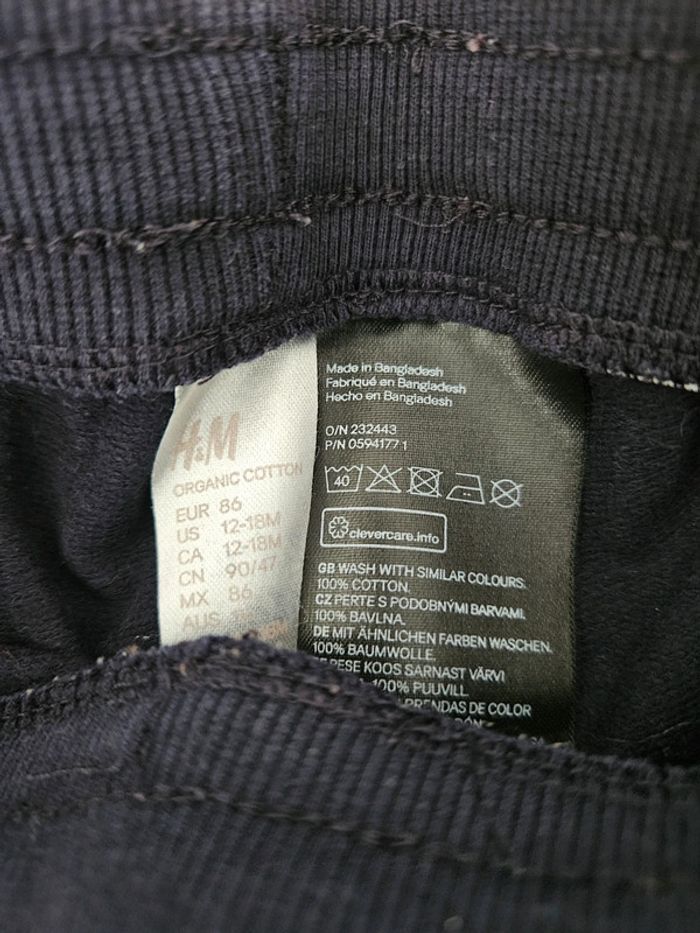 Jogging bébé - photo numéro 2