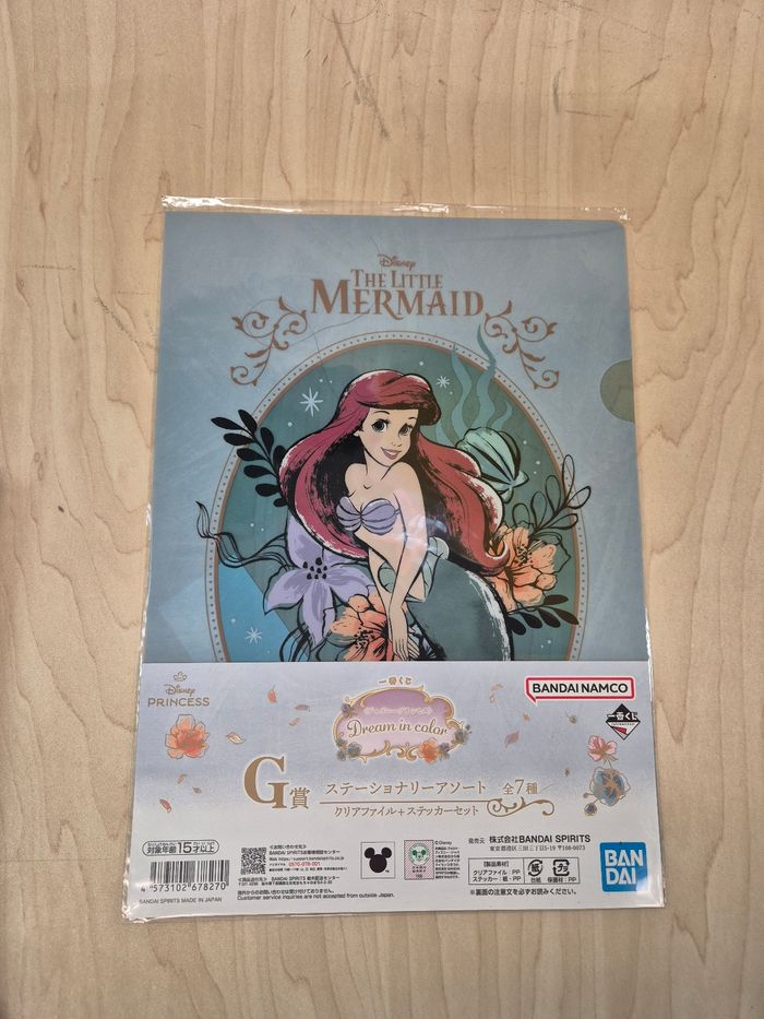 Pochette à coin Disney Ichibankuji "Dream in color ": Ariel (La petite sirène) - photo numéro 2