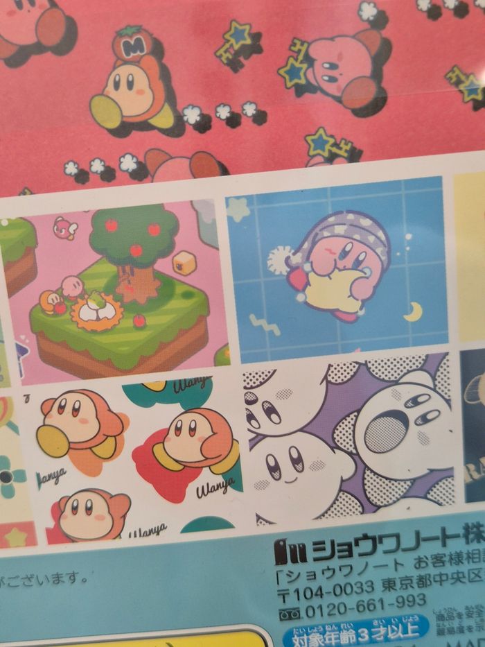 Papiers à Origami Kirby : Origami Collection. - photo numéro 4