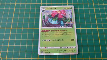 003/071 s10b Carte Pokémon japonaise Florizarre holo Epée et Bouclier EB10.5 Pokémon Go #B10
