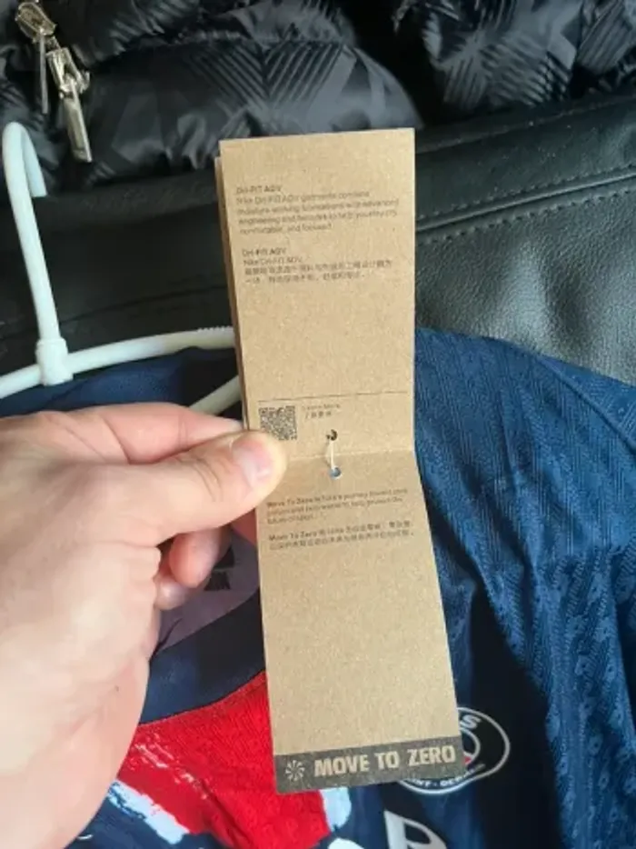 Maillot foot PSG Étoile Nike officiel collector rare - photo numéro 7