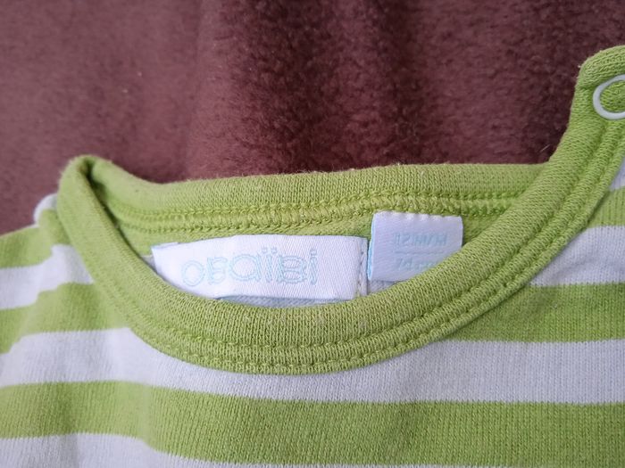 Maillot rayé - photo numéro 2