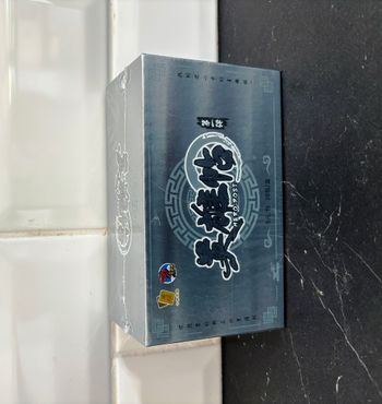 Display Hero Post 20 Boosters ! 100 Cartes à collectionner YXT-0105