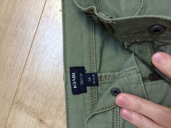 Slim fit kaki 5 ans - photo numéro 3