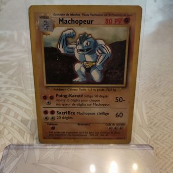 Machopeur 1999