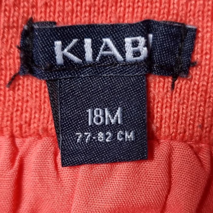 Jupe été - photo numéro 2