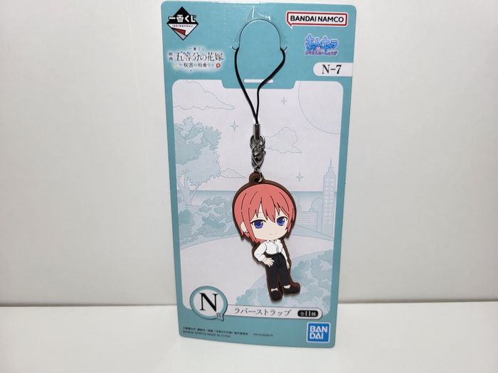 The Quintessential Quintuplets Porte Clé / Key Ring Ichiban Kuji N NAKANO Ichika