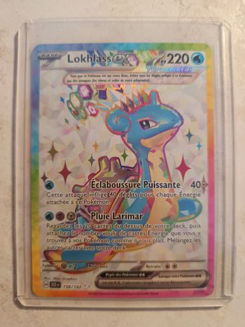 Lokhlass ex 158/142
