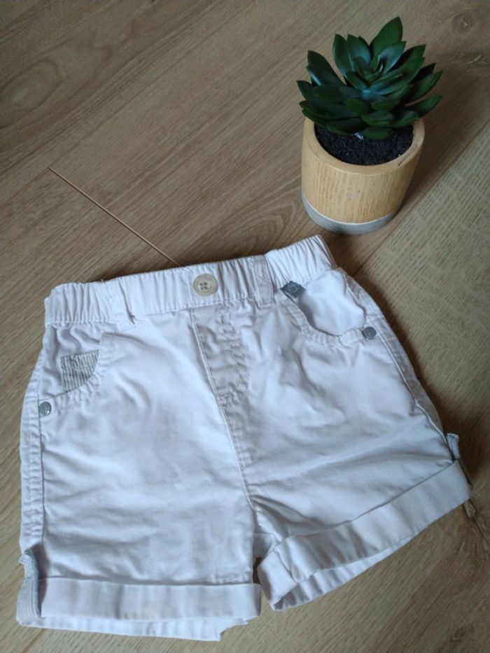 Short Cadet Rousselle