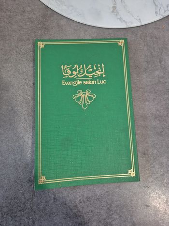 évangile selon Luc