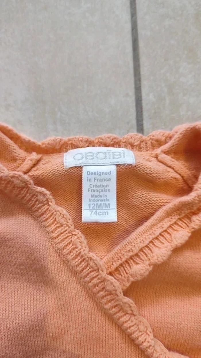 Joli Gilet en coton  obaibi 12 mois - photo numéro 2
