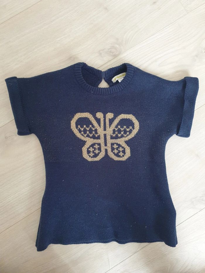 Pull ma.che courte verbaudet