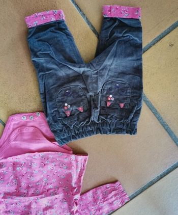 Ensemble sergent major 3 mois