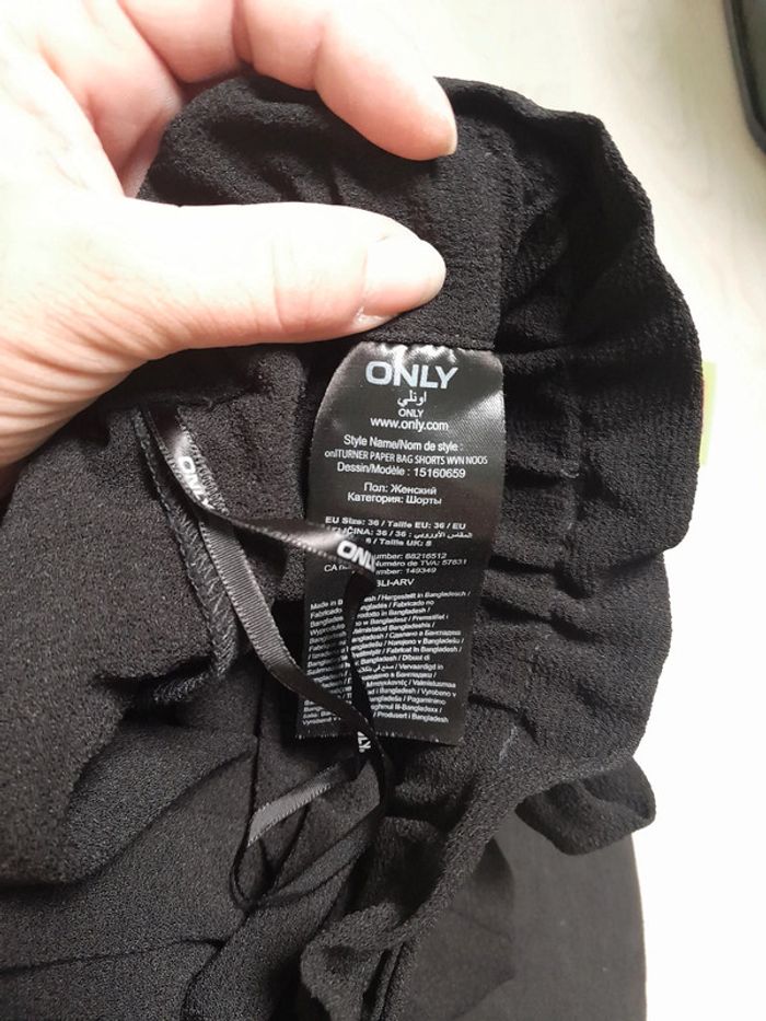 Short only - photo numéro 4