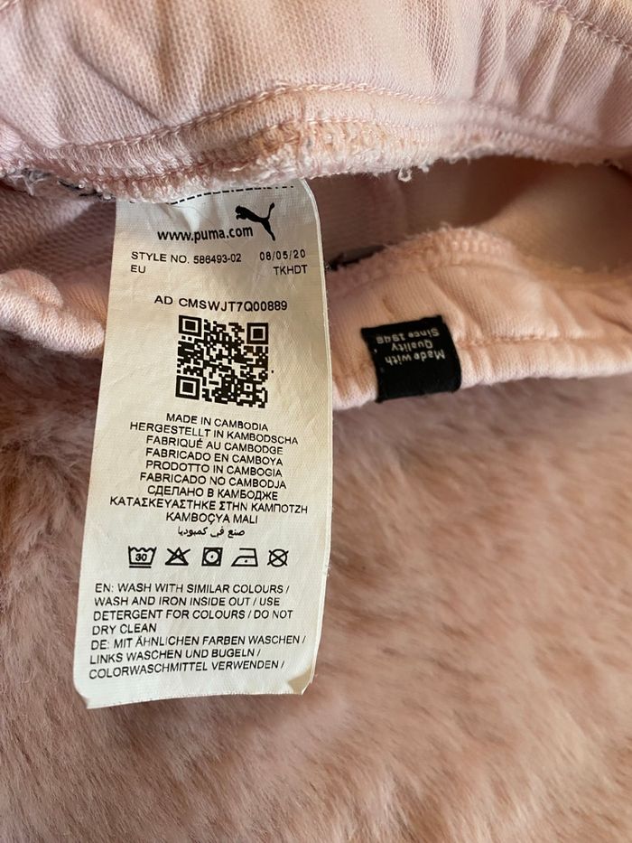 Ensemble Puma 2-4 mois - photo numéro 6