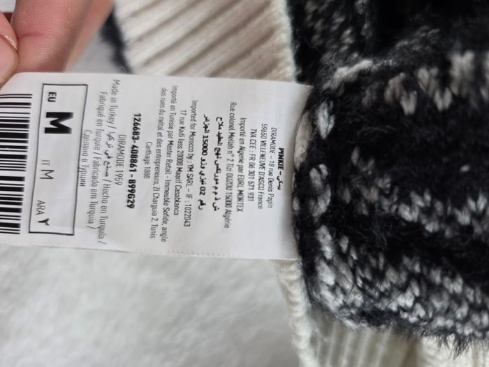 Cardigan doux zèbre - photo numéro 7