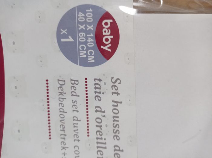 Parure housse de couette+ taie + oreiller p - photo numéro 2