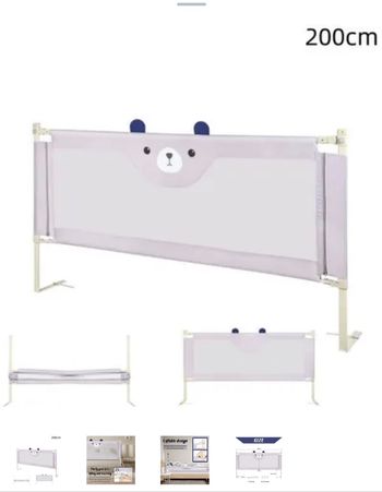 Barrière lit NEUVE