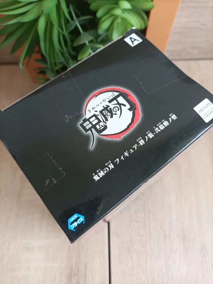 Figurine Senjuro Rengoku Banpresto Demon Slayer - photo numéro 5