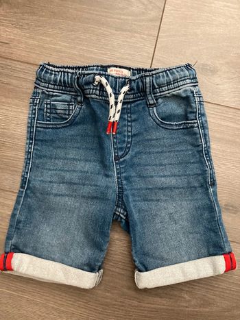 Short DPAM 4 ans