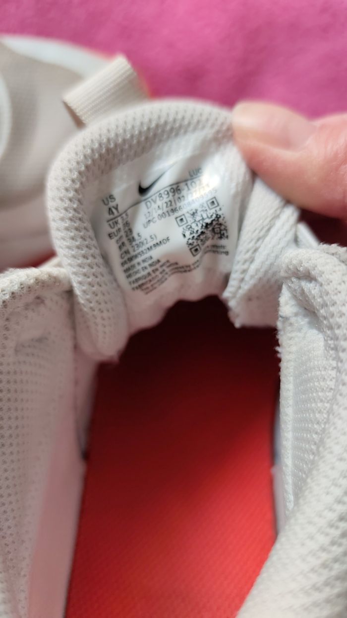 Basket - photo numéro 7