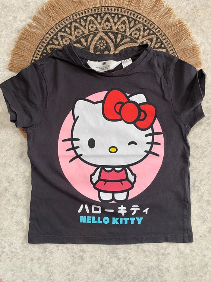 T-shirt fille Hello Kitty