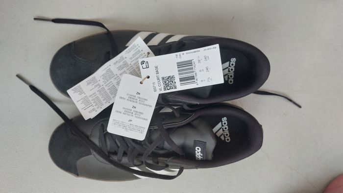 Baskets Adidas Noires NEUVES - photo numéro 3
