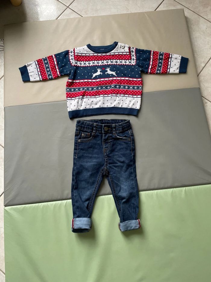 Ensemble de Noël/fête 12 mois - photo numéro 2