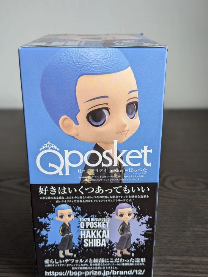 Figurine QPosket Tokyo Revengers - Hakkai - Banpresto - photo numéro 4