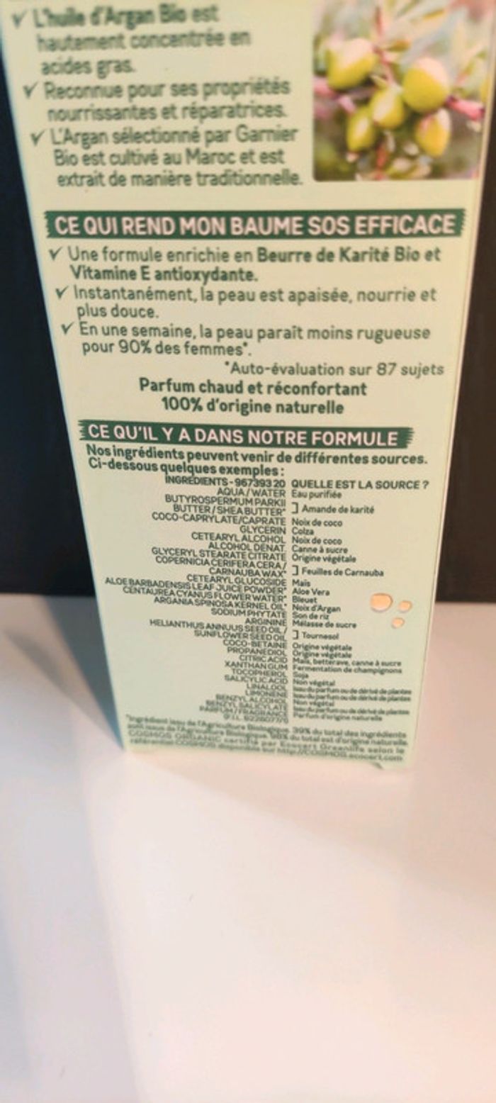 Baume SOS multi-usages visage corps et mains Garnier bio - photo numéro 7